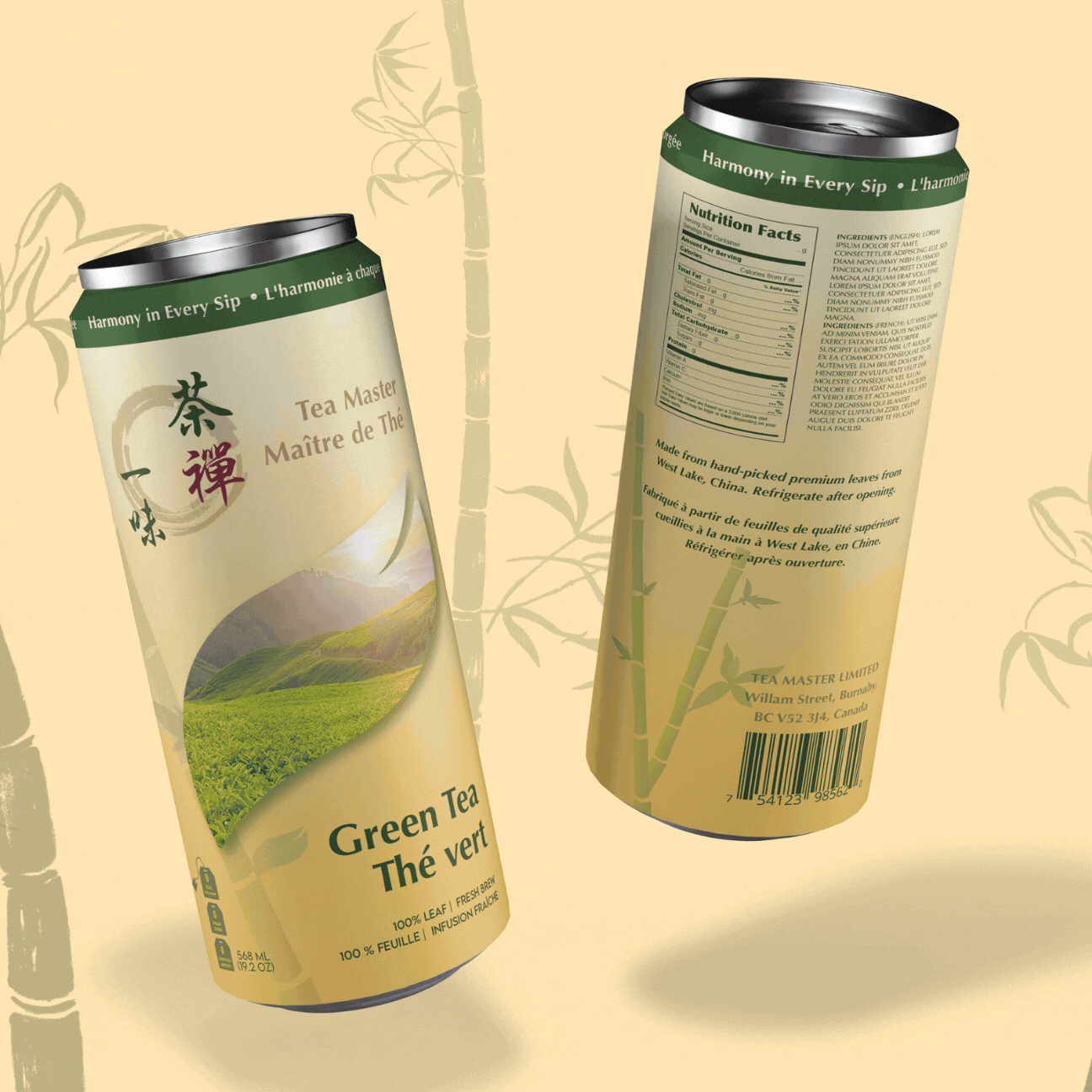 3 cans animated