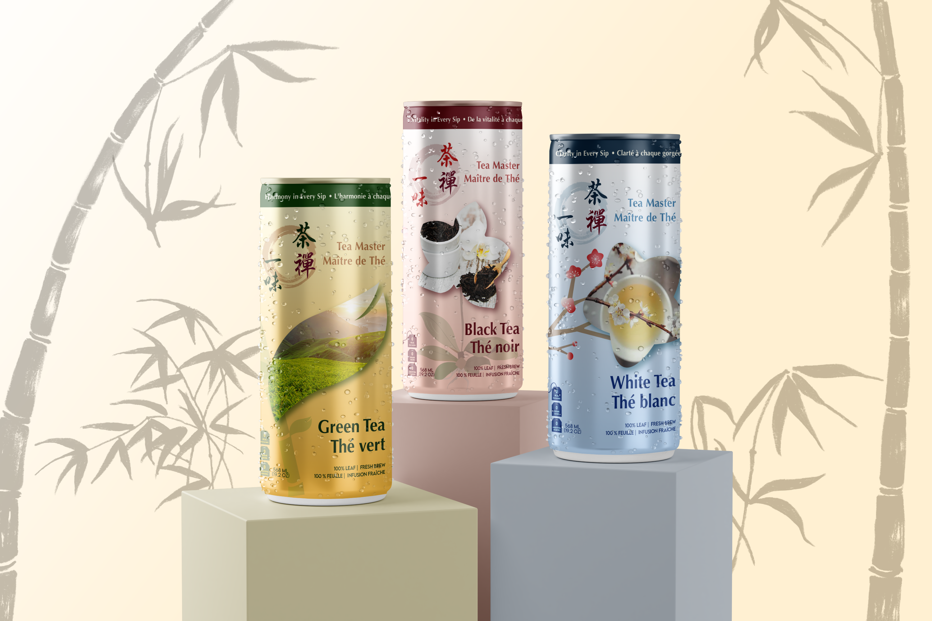 Can Packaging Design